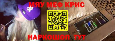 apvp Беслан
