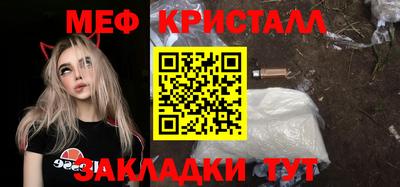 apvp Беслан