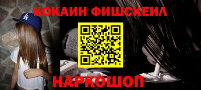 прущий лед Берёзовский