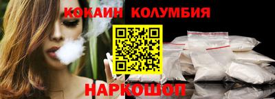 apvp Беслан