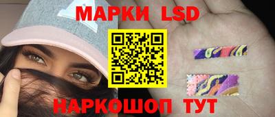 винт Бийск