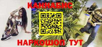 прущий лед Берёзовский