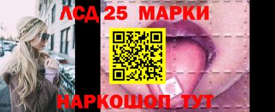 винт Бийск