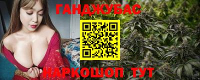 винт Бийск