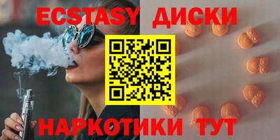 apvp Беслан