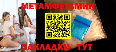 apvp Беслан