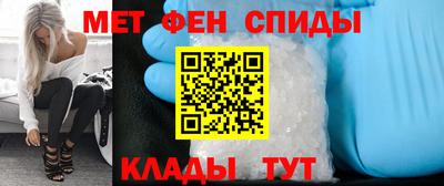 apvp Беслан