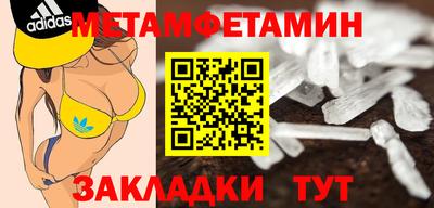apvp Беслан