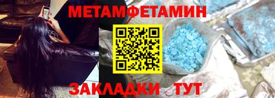apvp Беслан