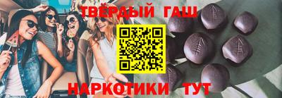 винт Бийск