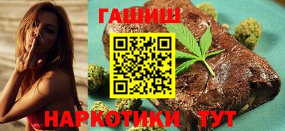 винт Бийск