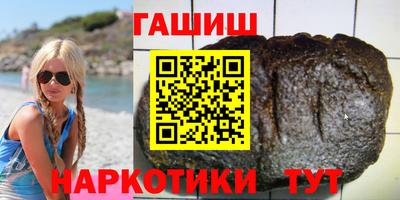 винт Бийск