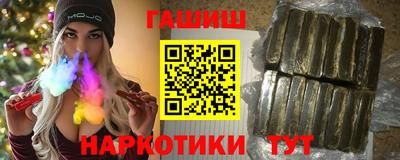 apvp Беслан