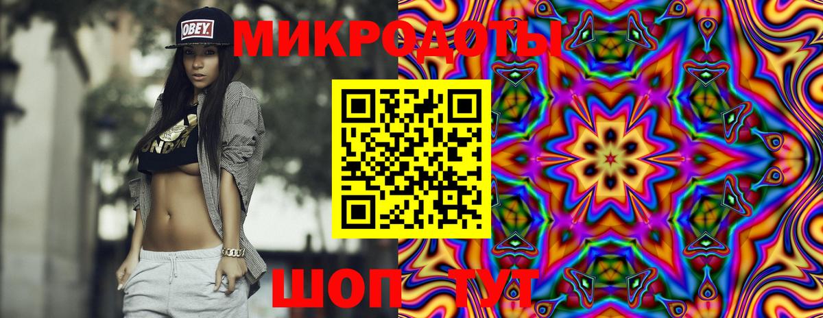 Галлюциногенные грибы ЛСД  Вход с VPN  Псилоцибиновые грибы Psilocybine cubensis  Бузулук 